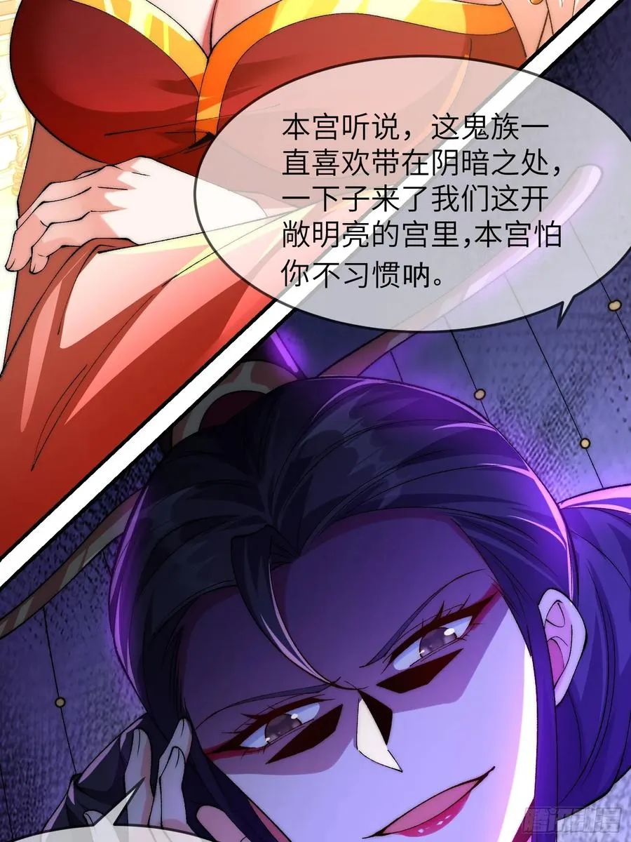 004 比试 第14页