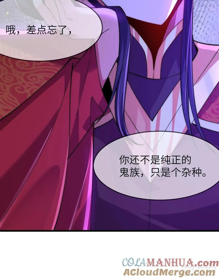 004 比试 第15页