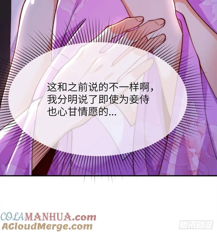 004 比试 第27页