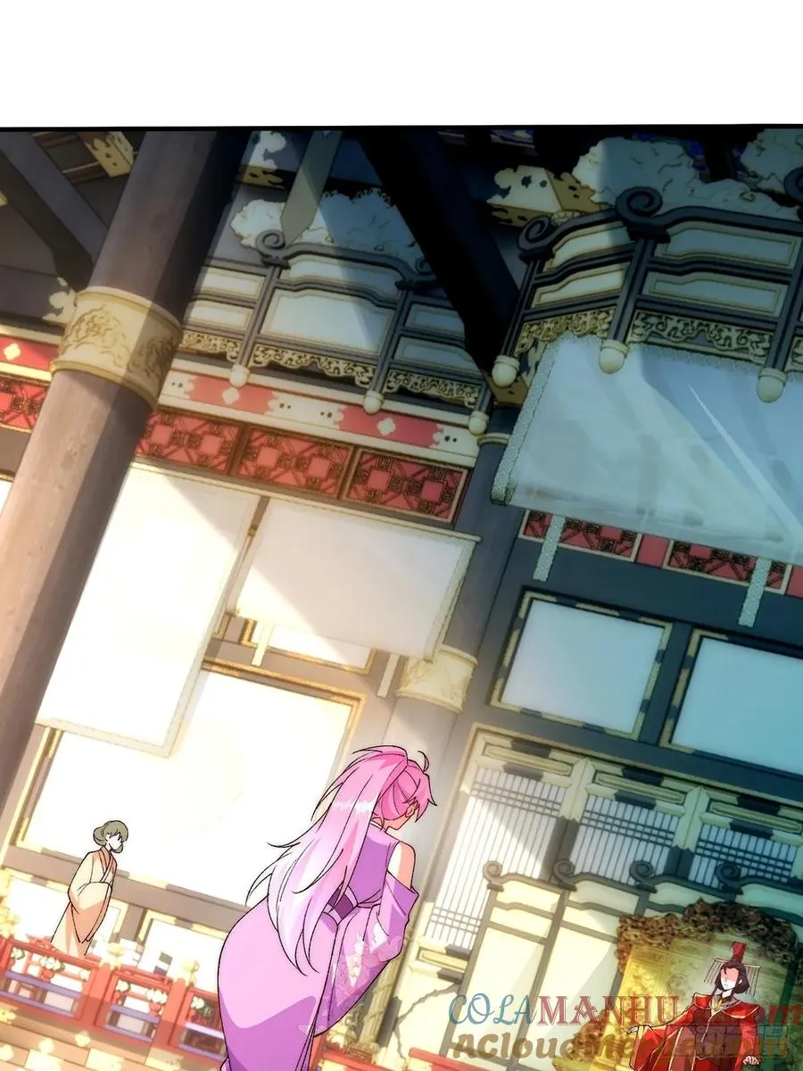 003 慕容婳登场 第34页