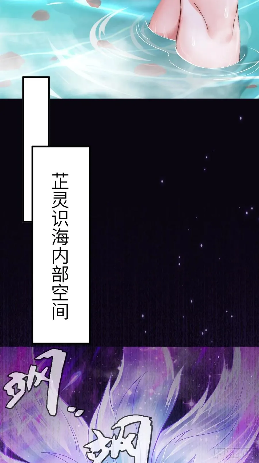 008 夫君没有吃饭吗 第2页