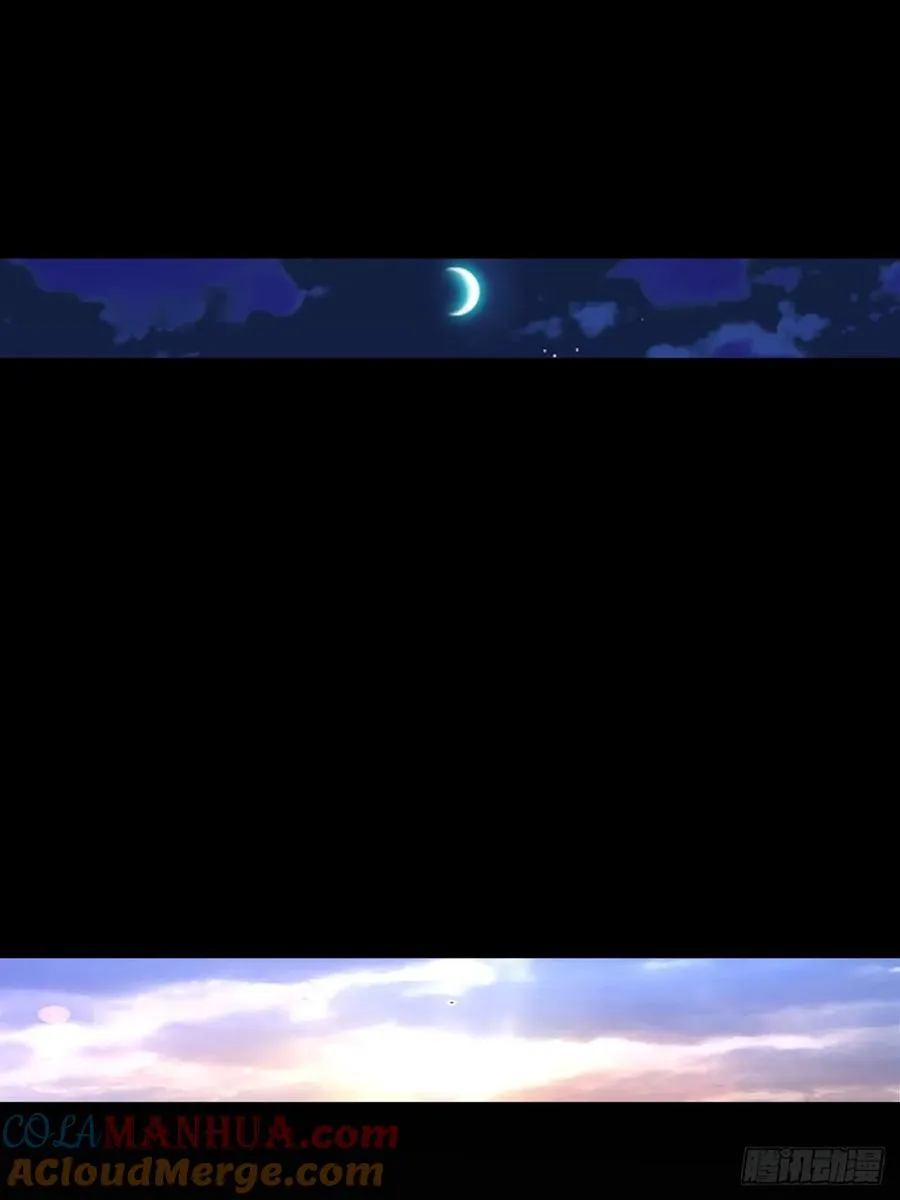 008 夫君没有吃饭吗 第17页