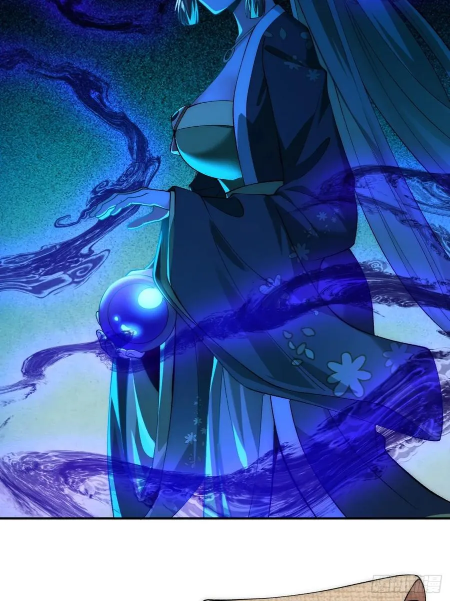 008 夫君没有吃饭吗 第22页