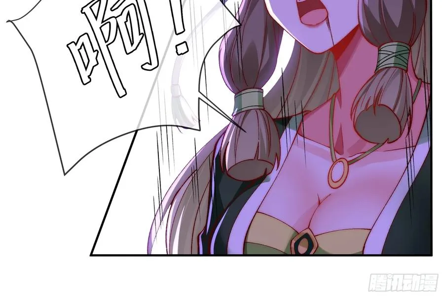 009 敢和我抢男人？ 第20页