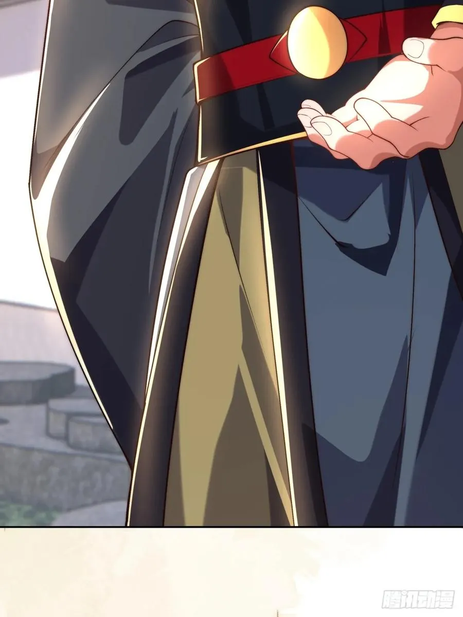 011 娘子被欺负了 第30页