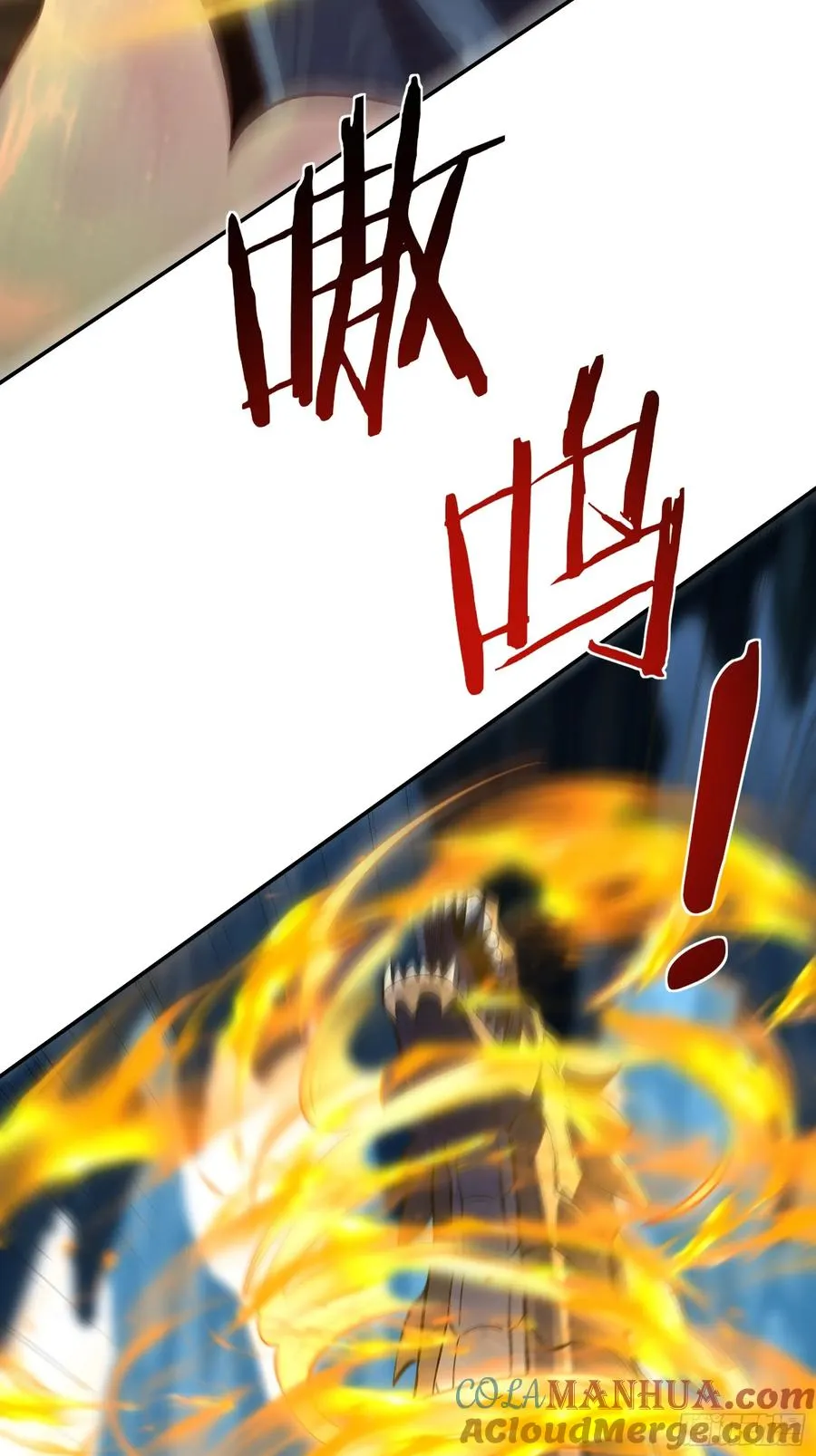 017 又是老套路？ 第3页