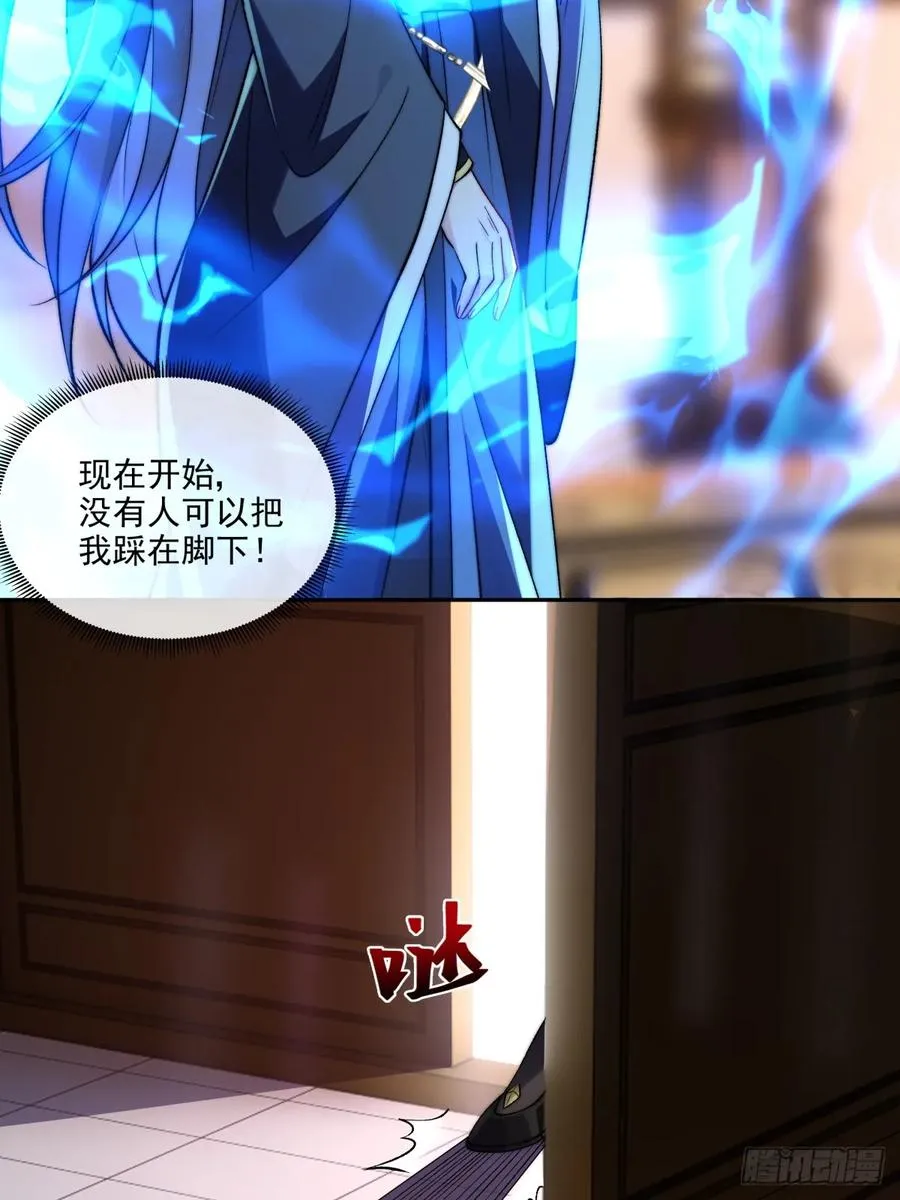 021 她们龙精猛虎丹吃多了？ 第2页