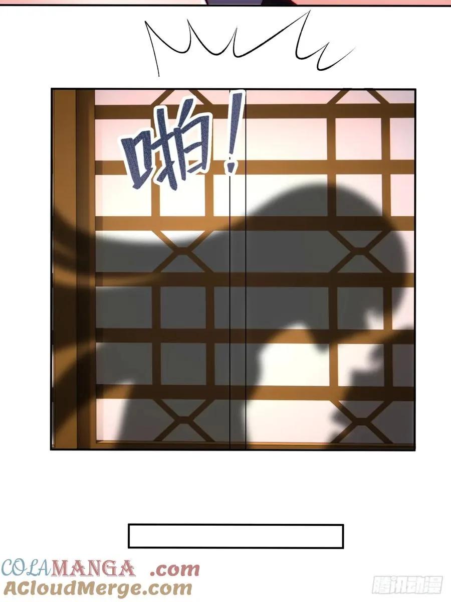 021 她们龙精猛虎丹吃多了？ 第17页