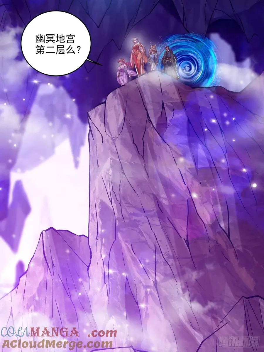 021 她们龙精猛虎丹吃多了？ 第25页