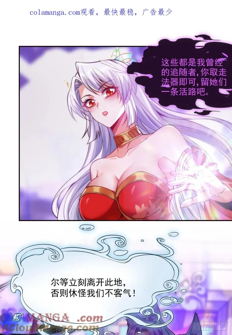022 哥哥下半身废了 第1页