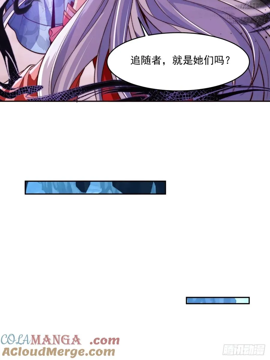 022 哥哥下半身废了 第3页