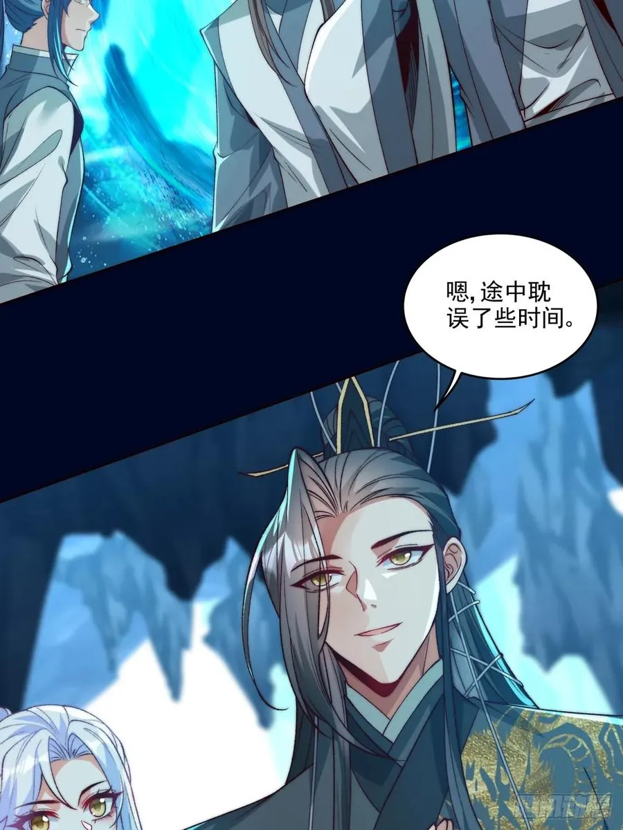 022 哥哥下半身废了 第6页