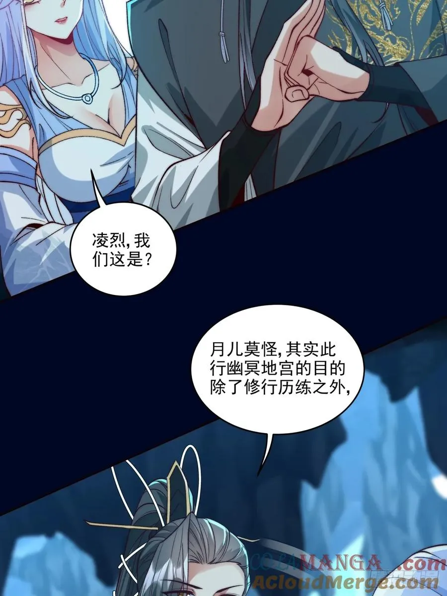 022 哥哥下半身废了 第7页