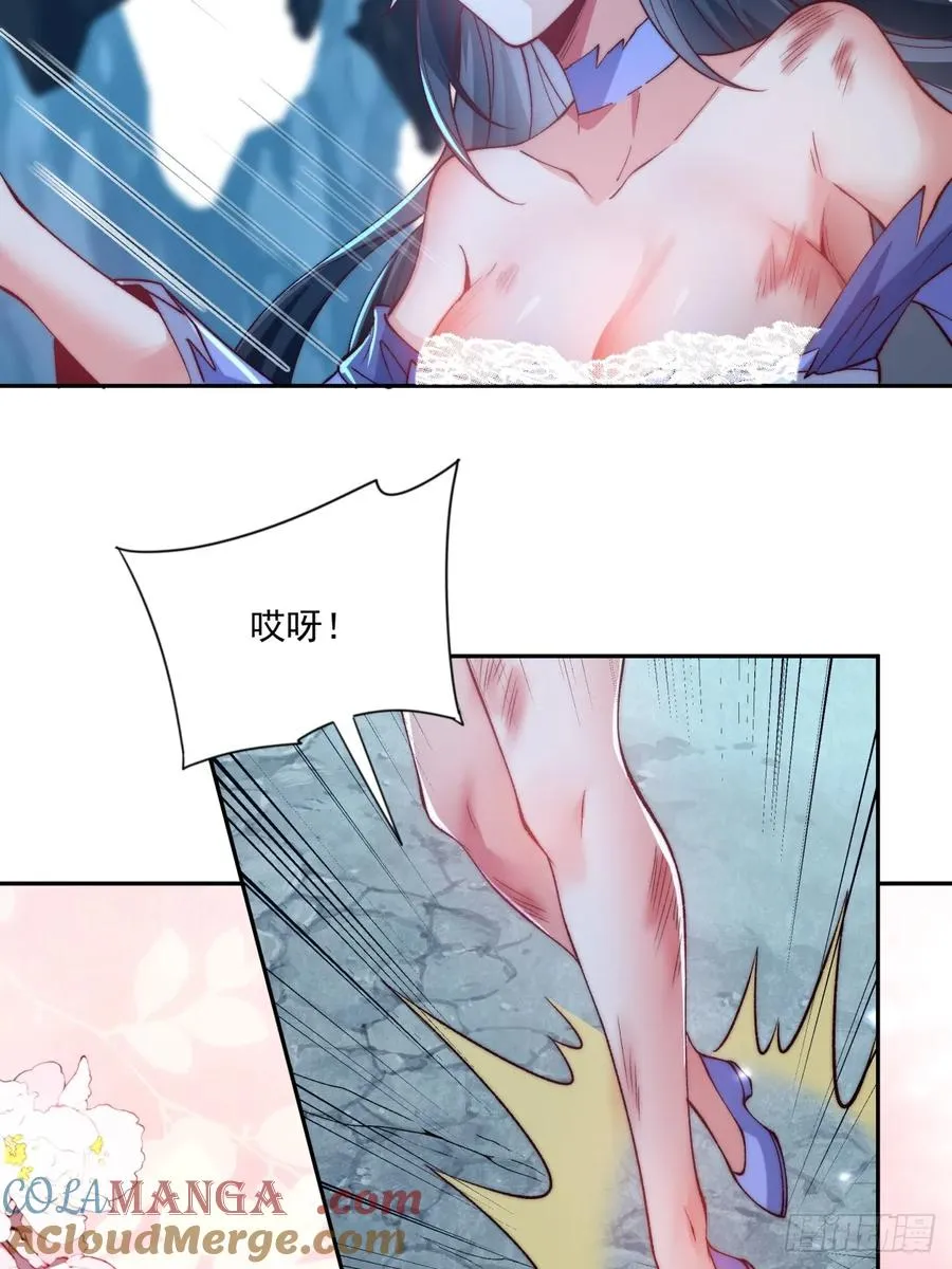 022 哥哥下半身废了 第21页