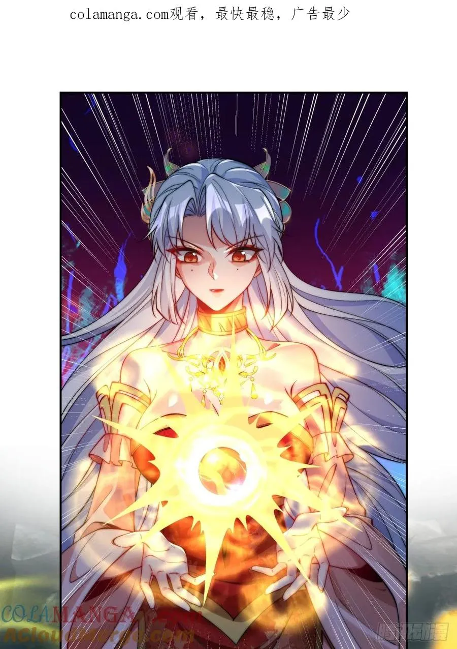 025 二女x帕姆兽 第1页
