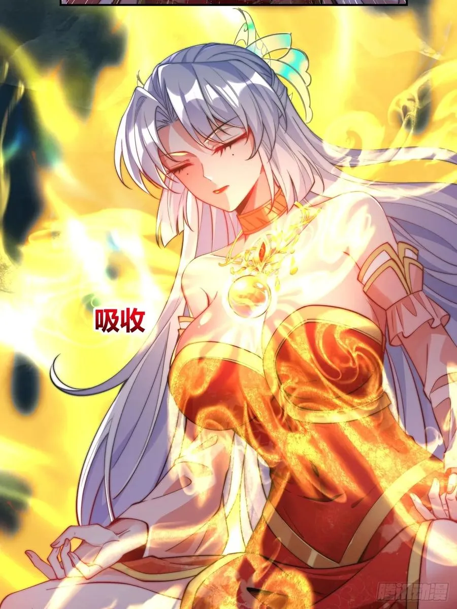 025 二女x帕姆兽 第2页