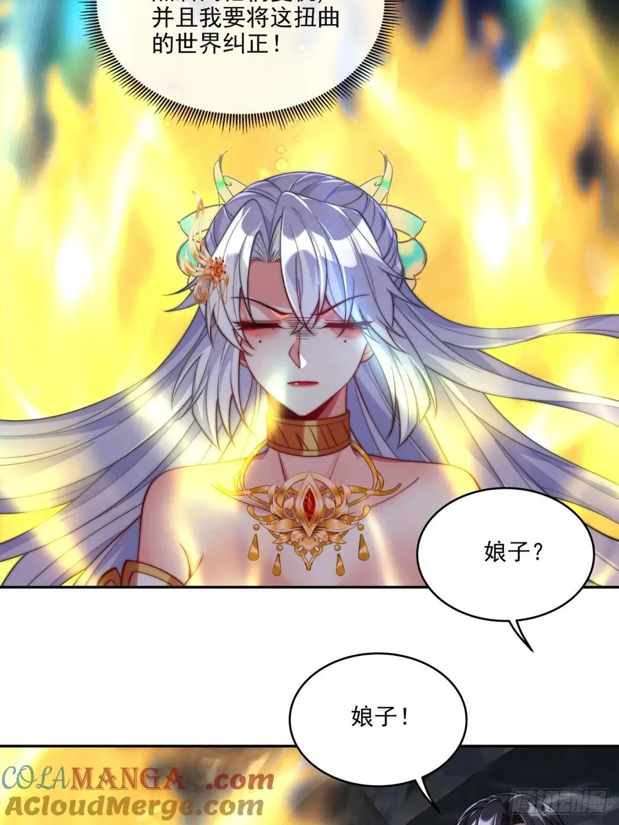 025 二女x帕姆兽 第7页
