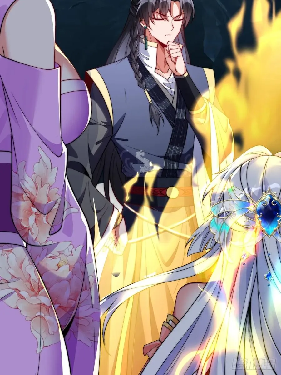 025 二女x帕姆兽 第10页