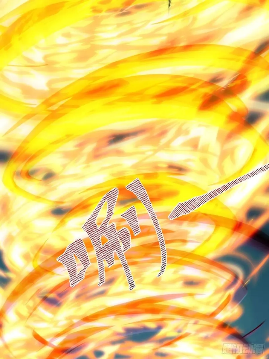 027 竟然跑路了 第16页