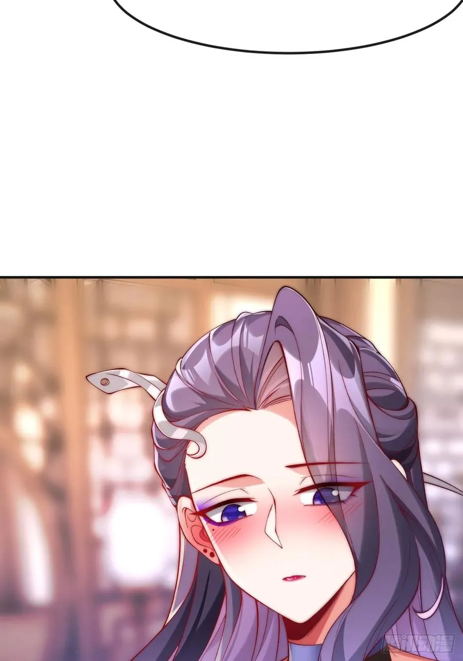 034 入了我的房还想跑吗？ 第6页