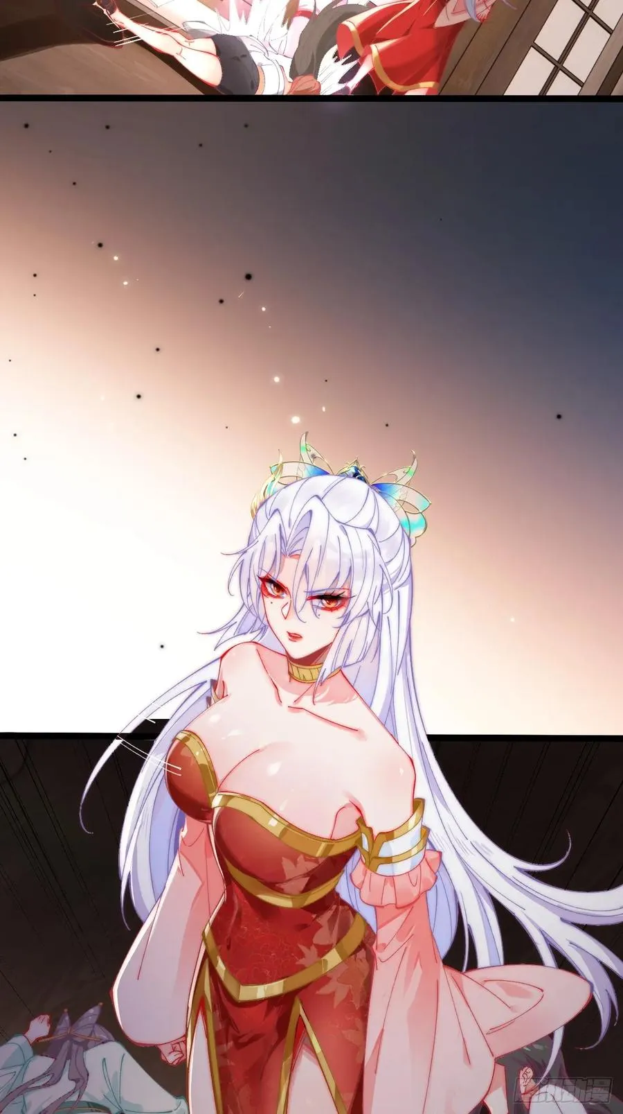 035 诡异的身法 第14页