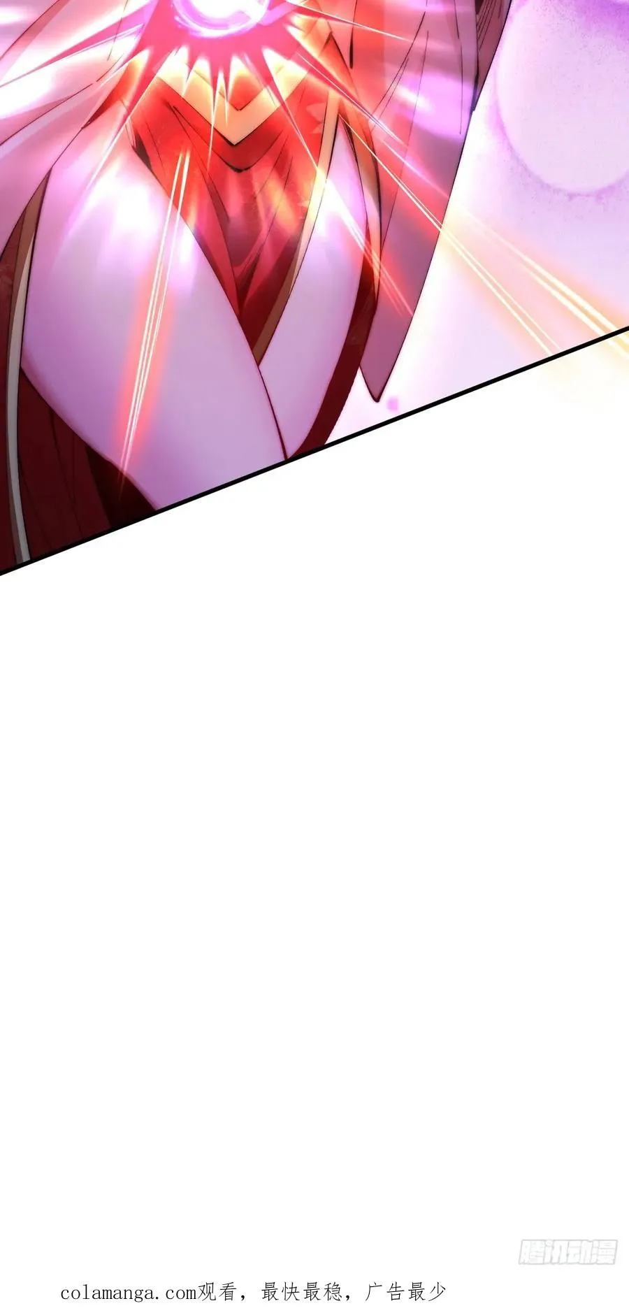039 一石二鸟 第36页