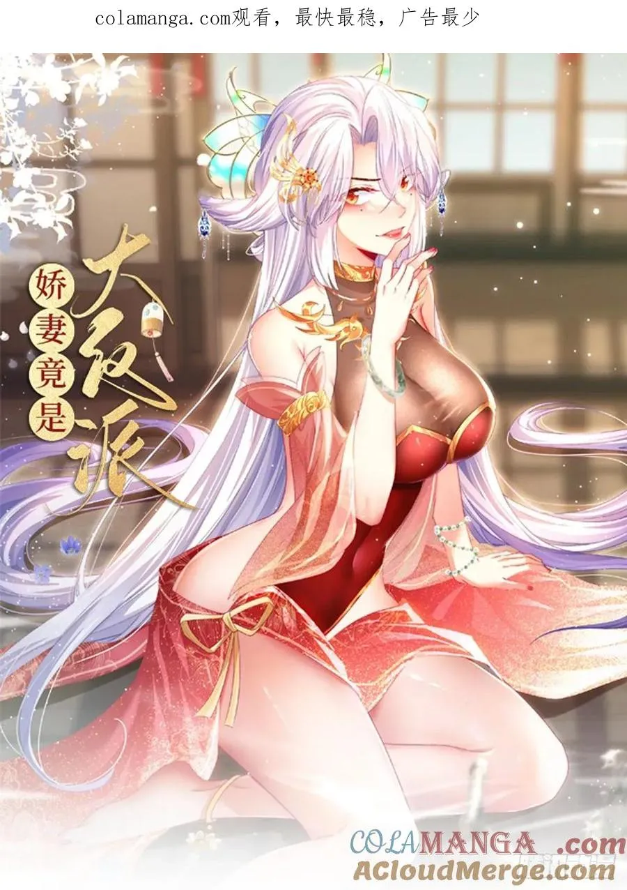 042 人剑合一 第1页