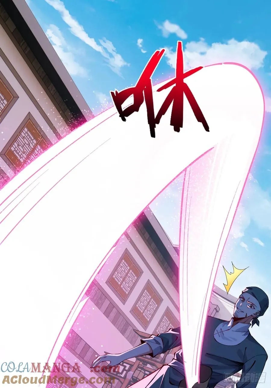 044 烙印解除，陌白登场！ 第9页