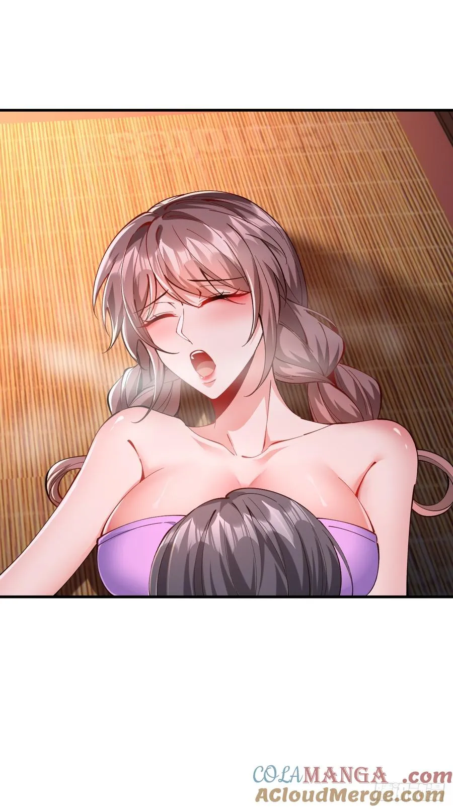 050 夜半美人卒 第17页