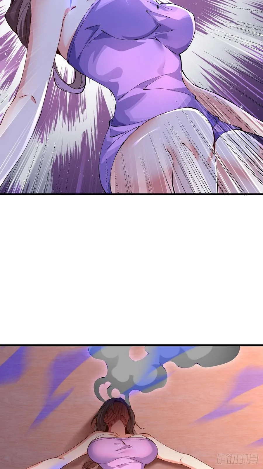 050 夜半美人卒 第36页