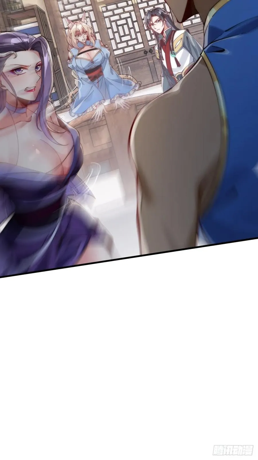 052 暗杀 第18页