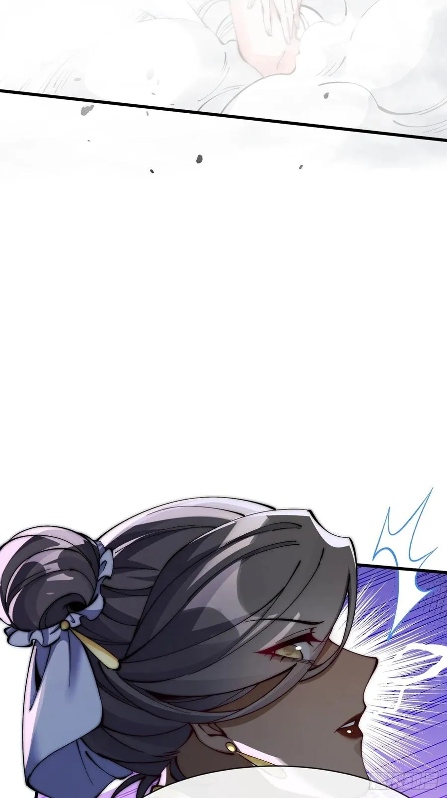 052 暗杀 第30页