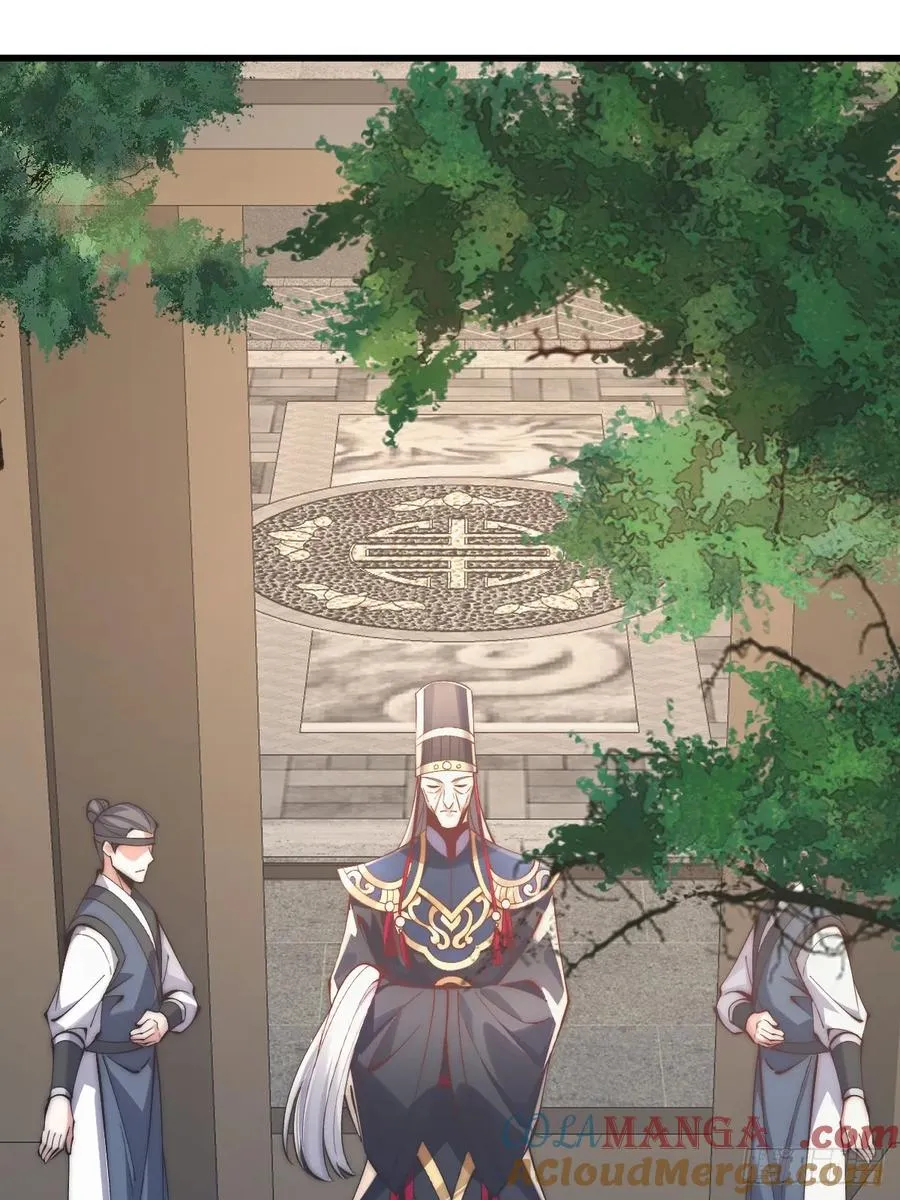 054 进宫 第15页