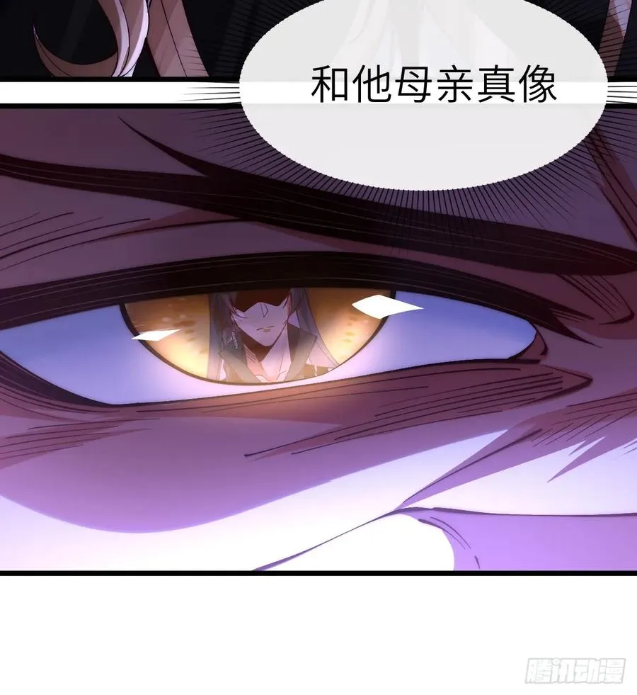 055 授予令牌 第12页