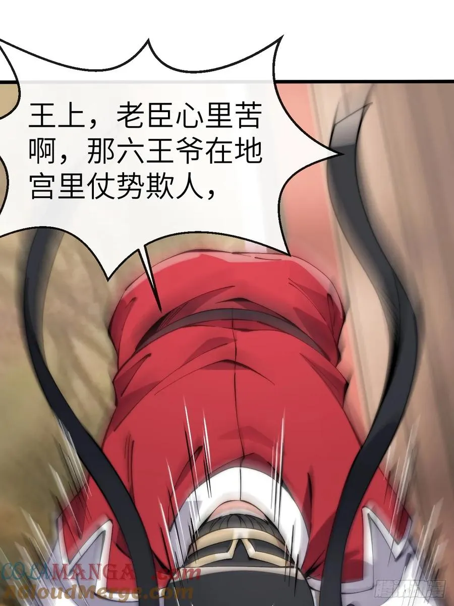 055 授予令牌 第21页