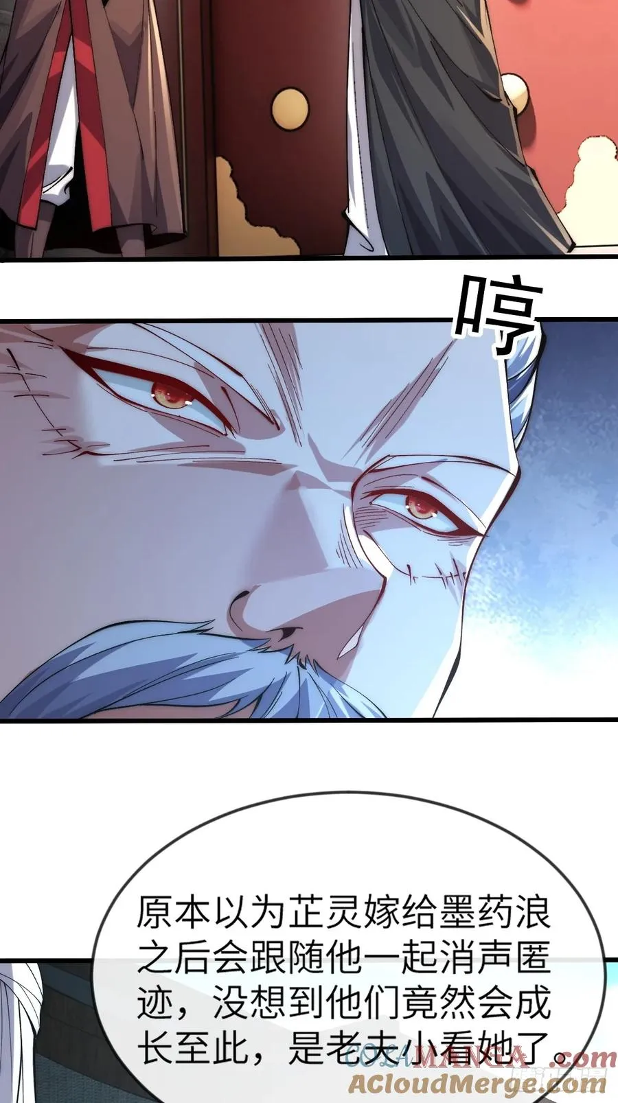 055 授予令牌 第31页
