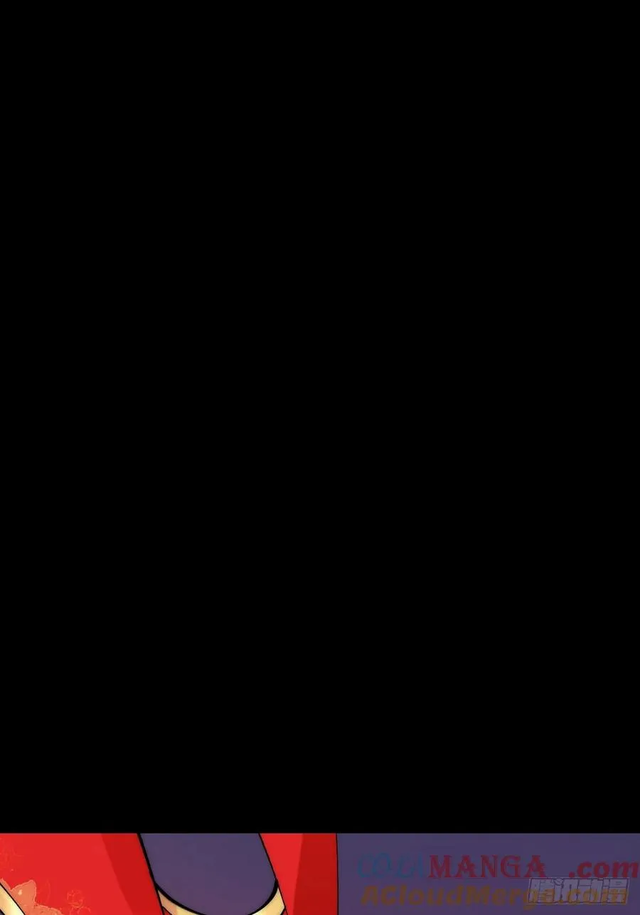 057 飞龙探洞 第25页