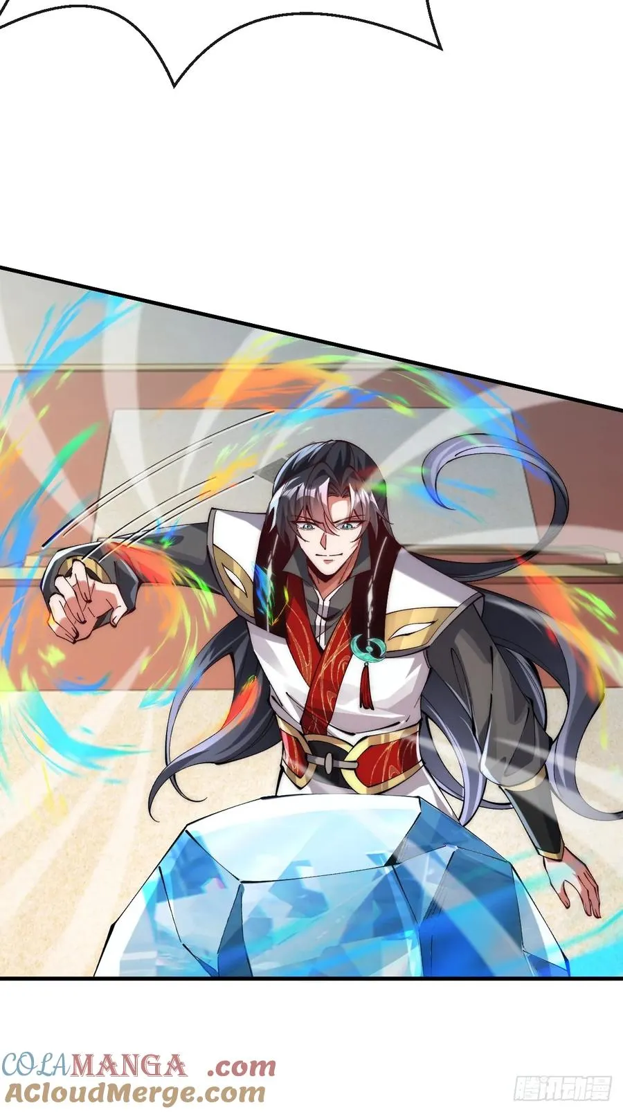 058 修为测试 第35页