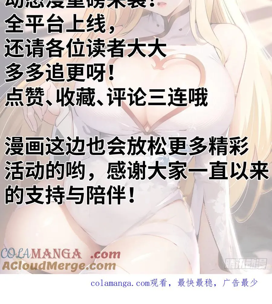 请假条 5 第4页