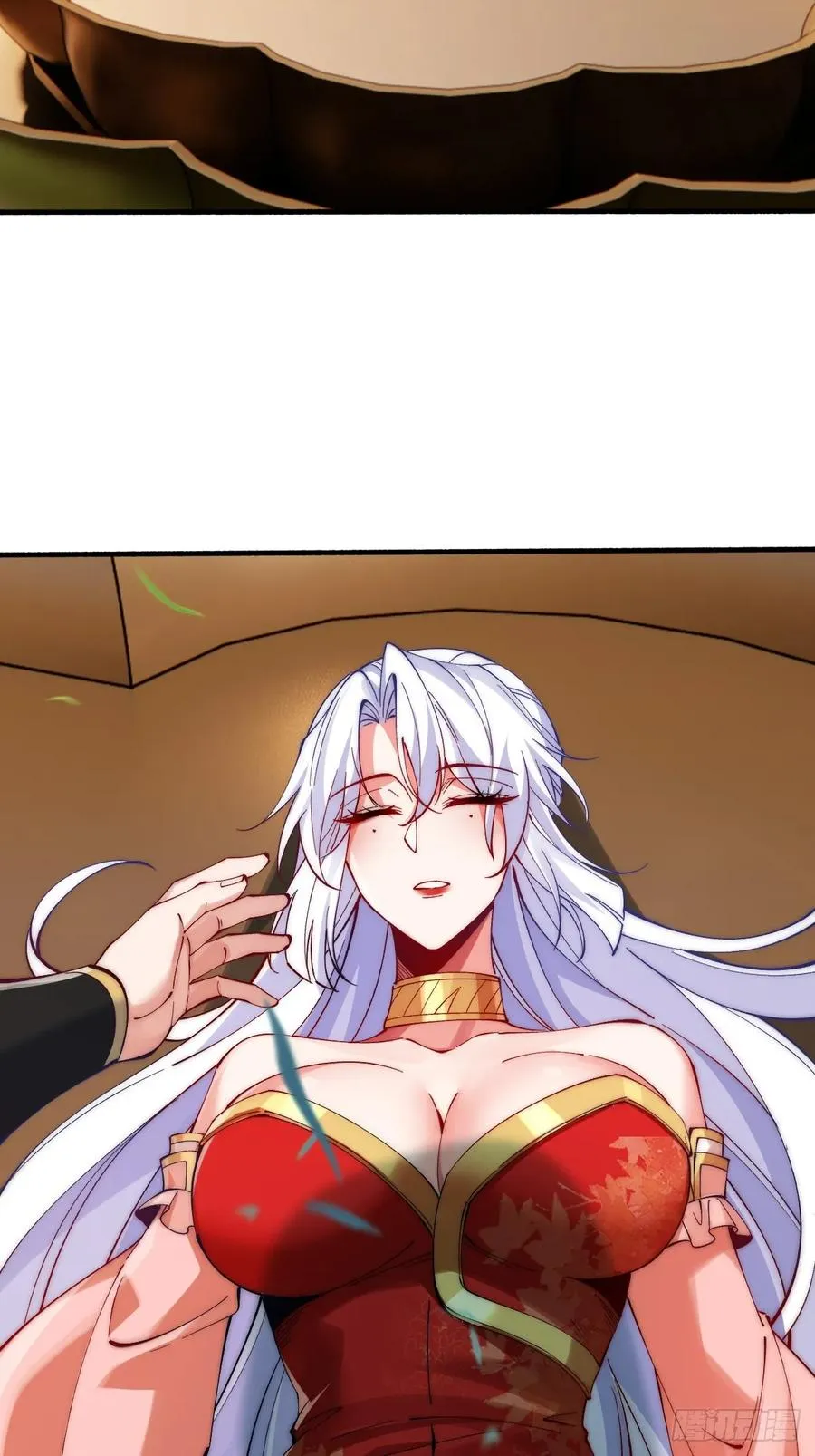 069 引灵入体 第16页