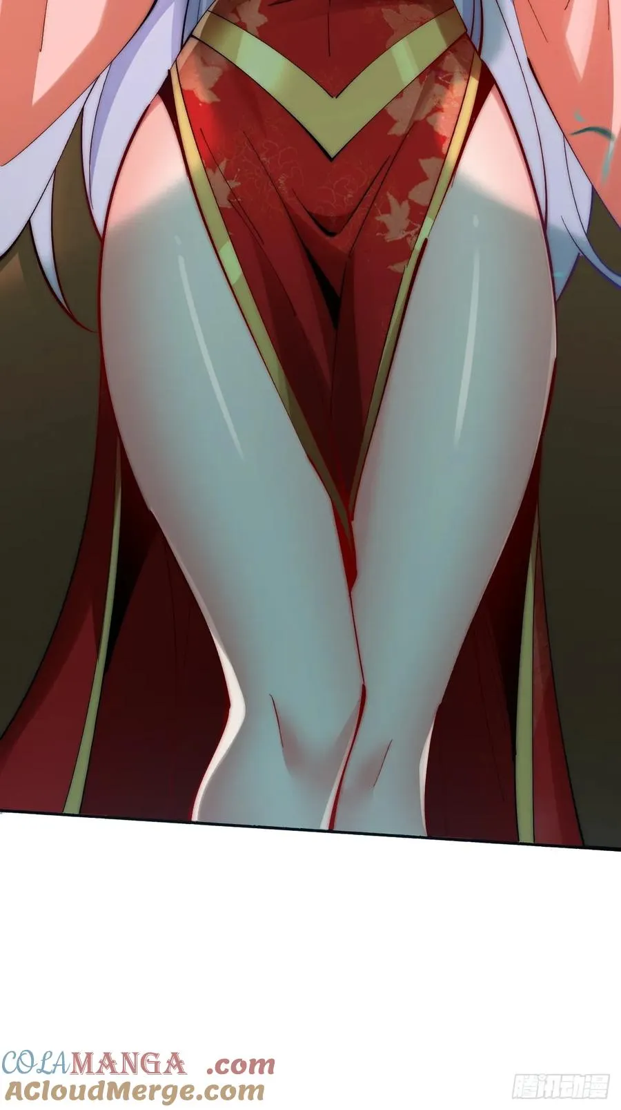 069 引灵入体 第17页
