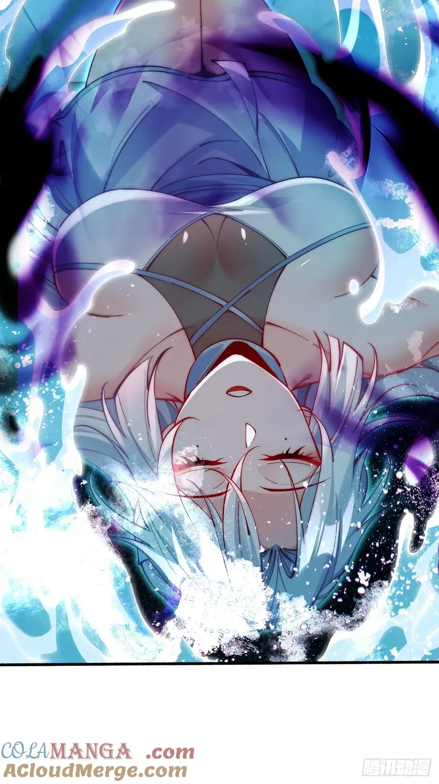 069 引灵入体 第25页