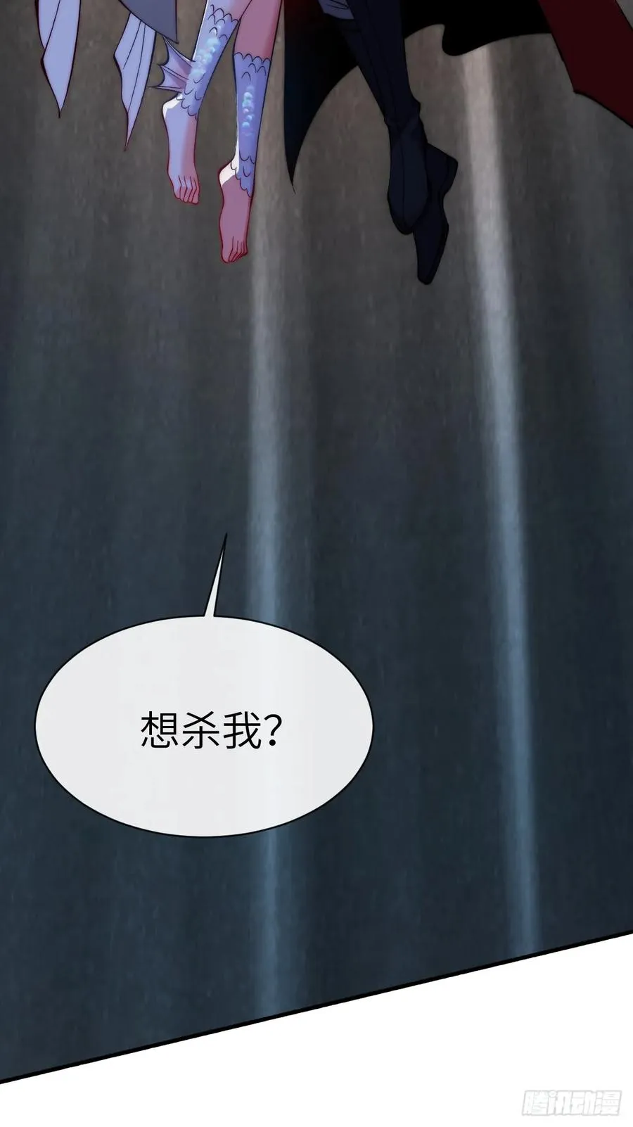 074 智障的帮手 第17页