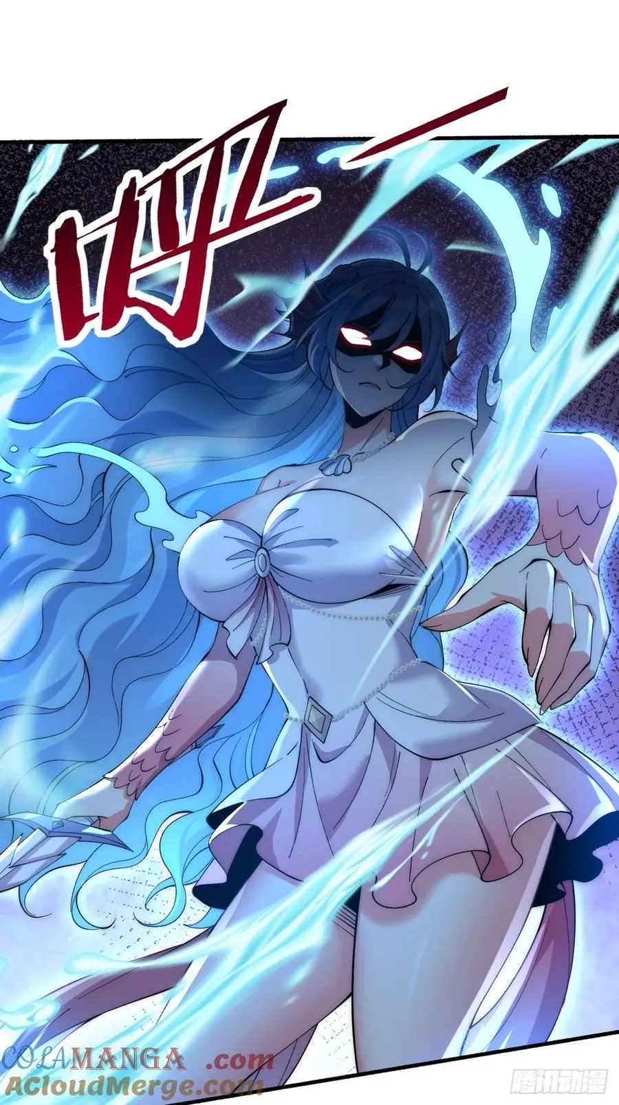 075 结仇 第19页