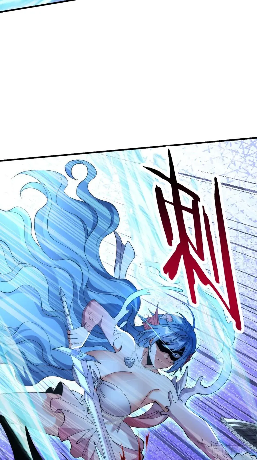 075 结仇 第20页