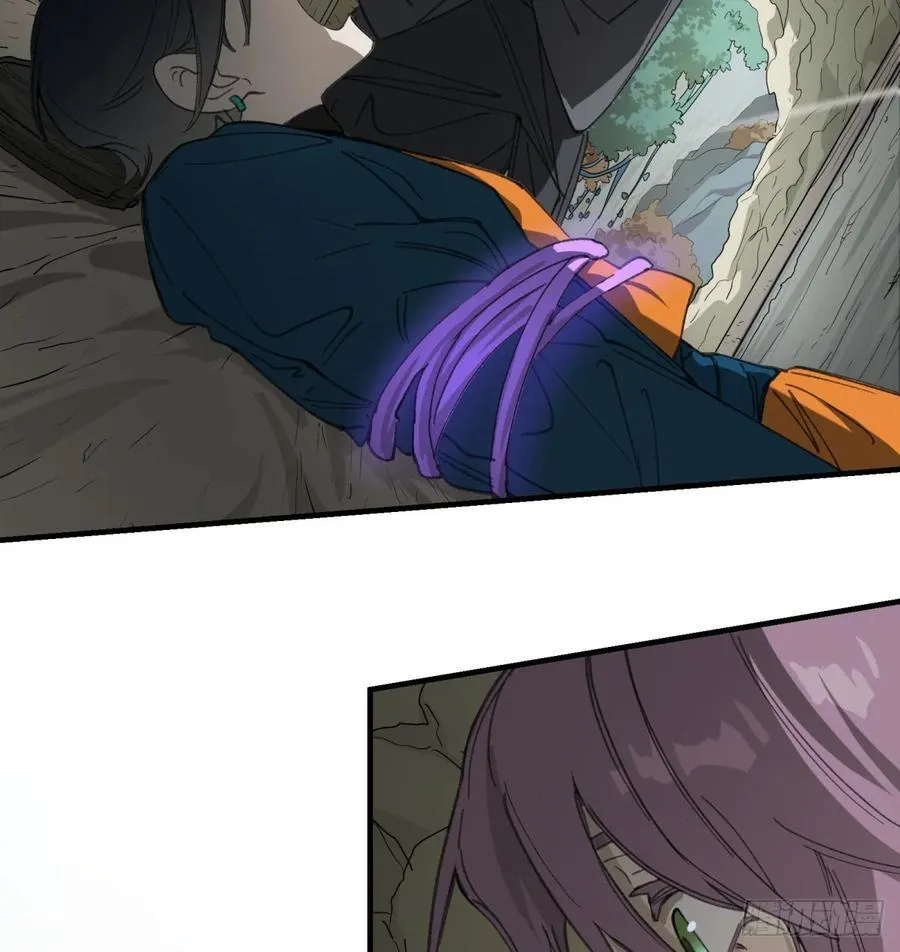 第37话：灾难 第21页