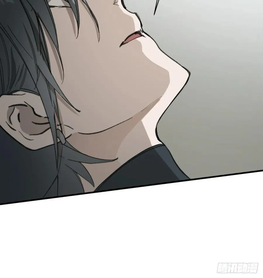 第37话：灾难 第23页
