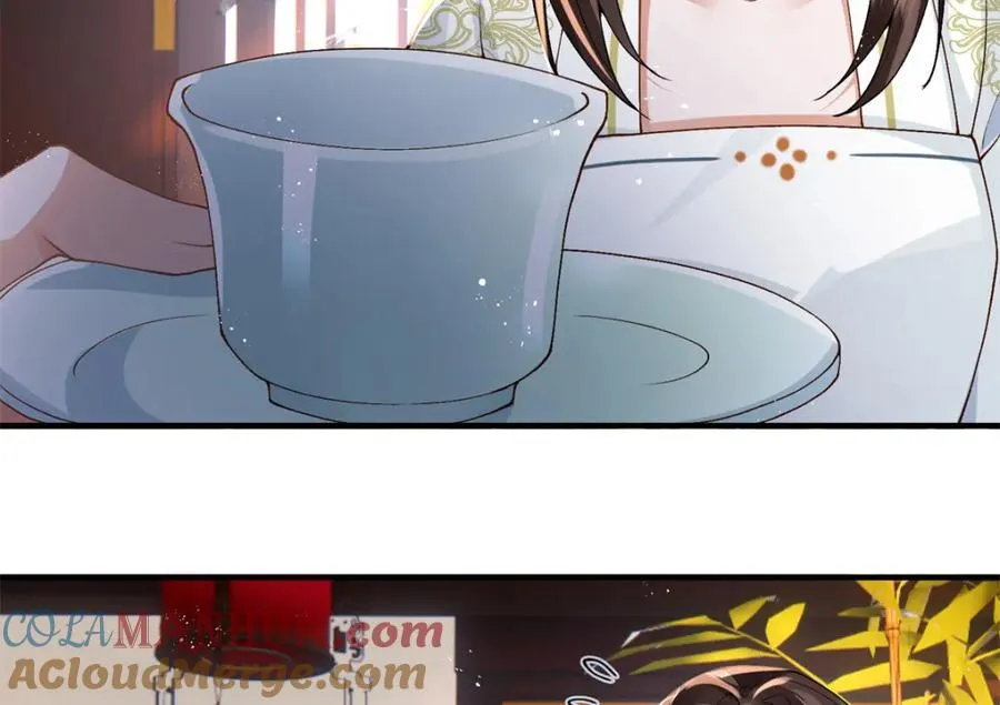 13 萧衍这是想亲我？ 第64页