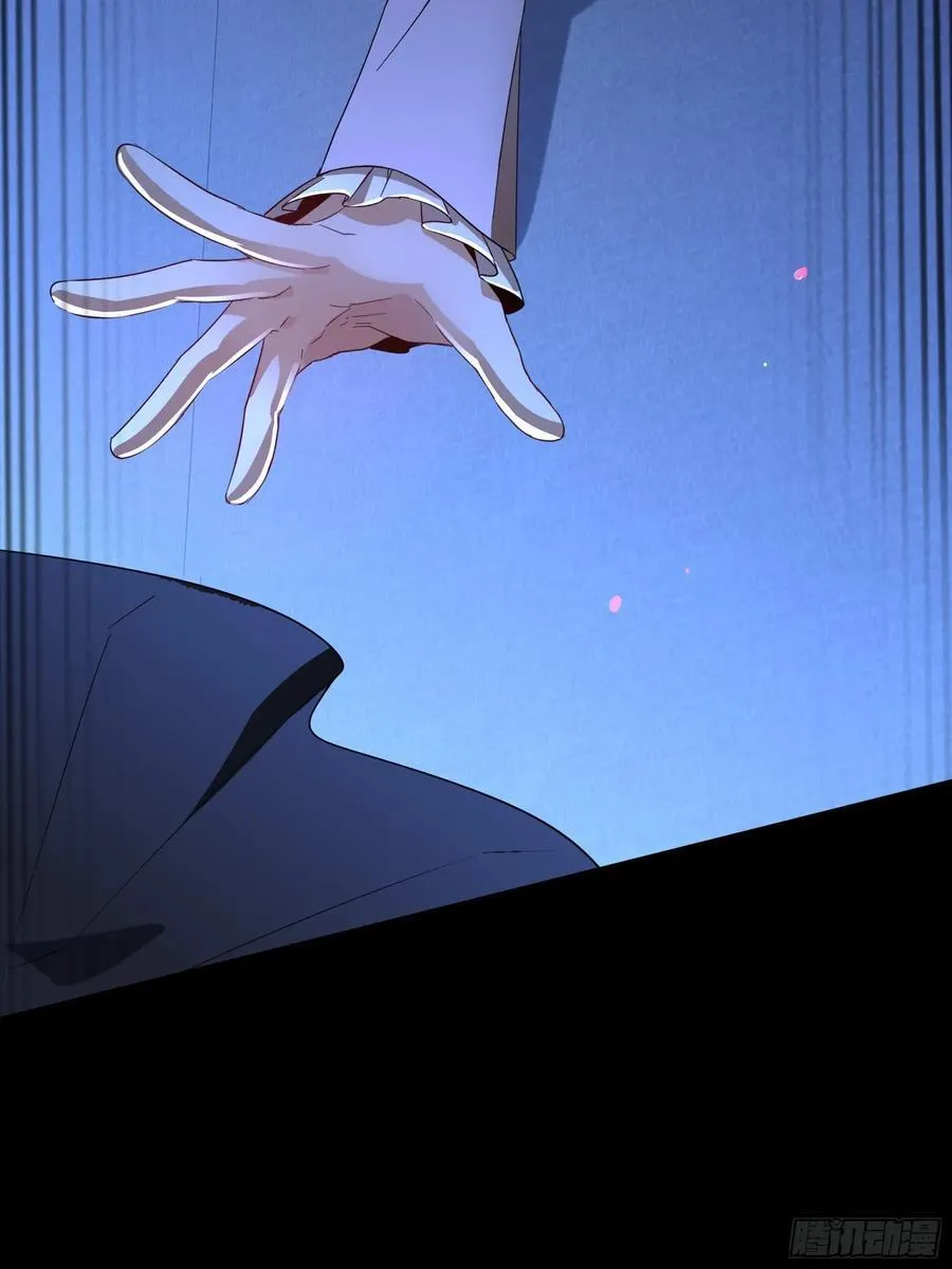 23-现身 第23页