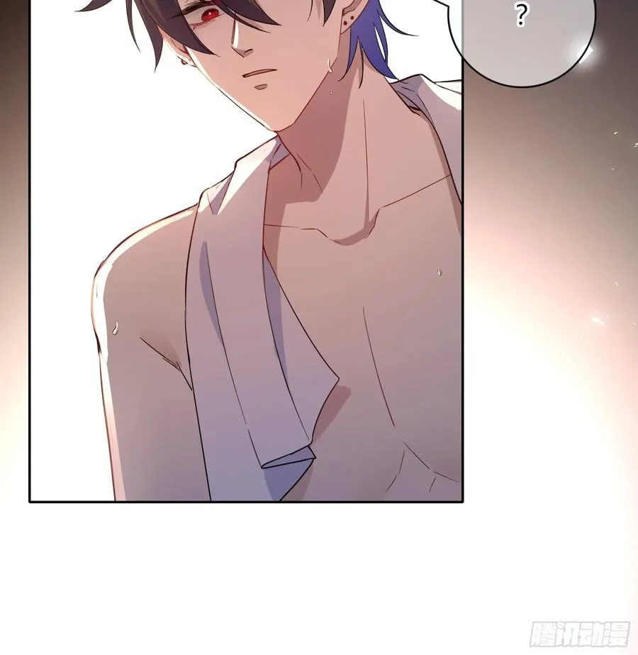 23-现身 第51页